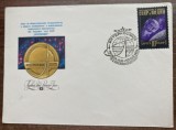 QW15 - FDC - fosta URSS - 8 - cosmos - 1976