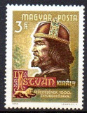 UNGARIA 1970, Aniversari - Regele Ștefan I, MNH, serie neuzata