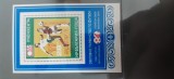 Bulgaria-Campionatul mondial de fotbal Argentina 1978-colita cu supratipar ,nestampilata MNH (F3)