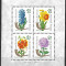B1635 - Ungaria 1963 - Flora bloc neuzat,perfecta stare