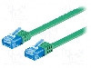 Cablu patch cord, Cat 6a, lungime 0.5m, U/UTP, Goobay - 96297