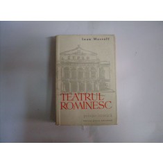 Teatrul Romanesc Privire Istorica Vol. 1-2 1860-1880 - Ioan Massoff , 20465