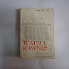 Teatrul Romanesc Privire Istorica Vol. 1-2 1860-1880 - Ioan Massoff ,551629