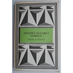 Mandra floare-i norocu (Doine si cantece)