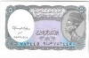 Bancnota 5 piastres 2002, UNC - Egipt
