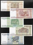 Set Belarus 20 + 50 + 100 + 500 + 1000 ruble 2000 unc