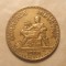 FRANTA 2 FRANCI 1926 RAR