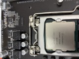 I7 9700 3.00GHz optacore socket 1151 v2