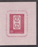 M1 TX3 7 - 1958 - Centenarul marcii postale romanesti - colita nedantelata, Posta, Nestampilat