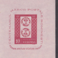M1 TX3 7 - 1958 - Centenarul marcii postale romanesti - colita nedantelata