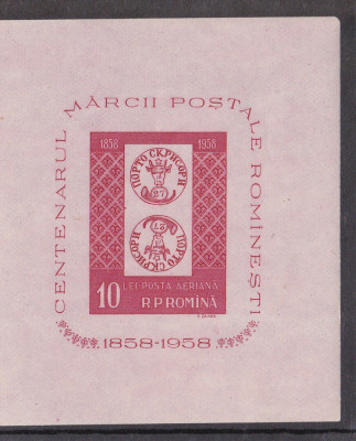 M1 TX3 7 - 1958 - Centenarul marcii postale romanesti - colita nedantelata foto