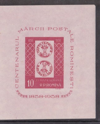 M1 TX3 7 - 1958 - Centenarul marcii postale romanesti - colita nedantelata foto