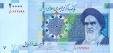 IRAN █ bancnota █ 20000 Rials █ 2014 █ P-153d █ semnatura 39 █ UNC █ necirculata