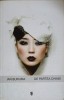 De Partea Chinei - Ian Buruma, Editura Univers, 2012, Romana, 380 pagini, Roman