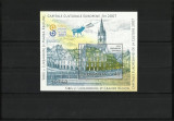 Romania MNH 2007 - Casa Luxembourg Sibiu - LP 1781 - ULTIMELE!