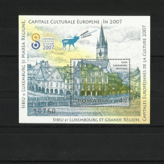 Romania MNH 2007 - Casa Luxembourg Sibiu - LP 1781 - ULTIMELE!