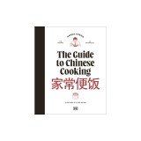 The Guide to Chinese Cooking: A Journey Through China's Favorite Dishes