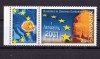 ✅RO 2007 LP 1752 &quot;Romania in UE&quot;,serie cu vinieta ,MNH, Organizatii internationale, Nestampilat