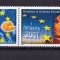 ✅RO 2007 LP 1752 &quot;Romania in UE&quot;,serie cu vinieta ,MNH