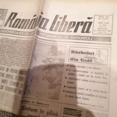 Ziar Romania Libera - Miercuri 27 Februarie 1991