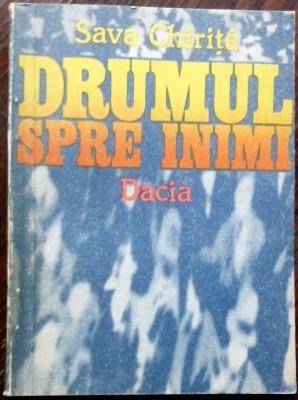SAVA CHIRITA - DRUMUL SPRE INIMI (1987) foto