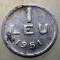 1.837 ROMANIA RPR 1 LEU 1951