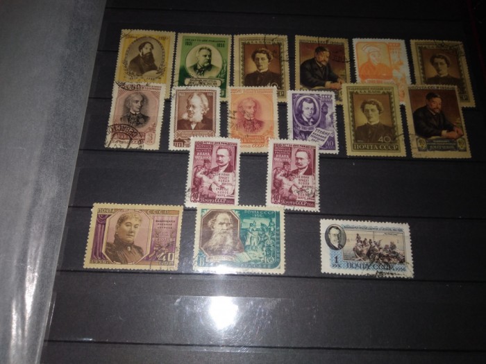 TIMBRE URSS 1956
