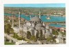 FA81 -Carte Postala- TURCIA - Istanbul, The Minaret of Soliman the Manificent and the Golden Horn, necirculata, Fotografie