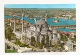FA81 -Carte Postala- TURCIA - Istanbul, The Minaret of Soliman the Manificent and the Golden Horn, necirculata, Fotografie