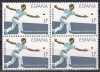 Spania 1986 - Al 10-lea Campionat Mondial de Pelota, Bloc de 4, MNH, Nestampilat