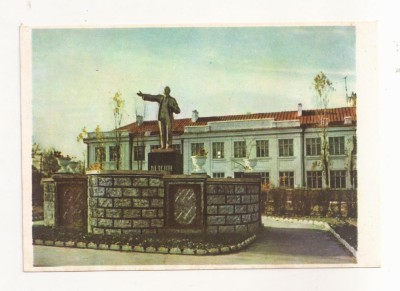 FA74-Carte Postala- UCRAINA - Kanev, V.I. Lenin Monument, necirculata foto