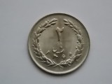 2 RIALS 1981 IRAN-XF