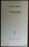 Cumpara ieftin LEONID DIMOV - VERSURI (volum de debut, EPL 1966)