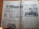 romania libera 15 noiembrie 1989- a fost strapuns tunelul plostina
