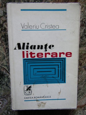 Aliante literare-Valeriu Cristea (autograf și dedicație pt. Vasile Băran) foto