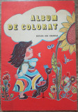 Album de colorat 1984, planse de marii ilustratori ai perioadei