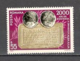 Romania.1975 2000 ani orasul Alba Iulia ZR.537