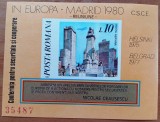 RO.- &#039;&#039;1980 - CSCE Madrid - LP 1019 -COLITA-NEDANT&#039;&#039;-MNH-NEST. Livrare gratuita la comenzi de 200 lei&#039;&#039;