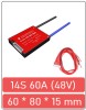 BMS baterie Li-ion 14S 60A (48V)