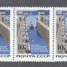 Russia USSR 1966 Ships Transports 10k x 5 MNH S.610