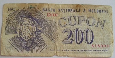 B11 21 - Bancnota foarte veche - Moldova - 200 cupon - 1992 foto