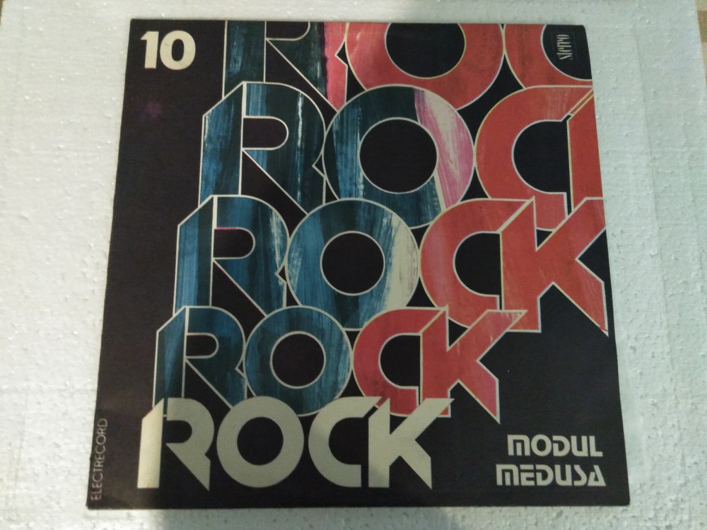 *formatii rock 10, disc placa vinil vinyl electrecord - modul / medusa ...
