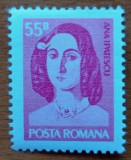 RO.-&#039;&#039;-ANA IPATESCU&#039;&#039;-timbru-MNH-NESTAMP., Nestampilat