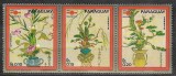 Triptic 3 Timbre Paraguay 1971 Expoziția Filatelică Philatokyo '71 Aranjamente Florale Ikebana Neștampilat - A007