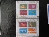 Iugoslavia-Europa Cept ,aniversare-2 blocuri MNH