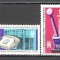 D.D.R.1970 Targul de primavara Leipzig SD.287