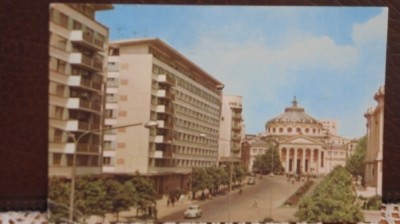 RPR - BUCURESTI - VEDERE SPRE ATENEU - 1964 - CIRCULATA, TIMBRATA - ADRESA CPT. foto