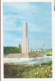 RF189 - Carte Postala - Blaj. Monumentul de pe Campia Libertatii, circulata 1971