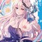 Her Royal Highness Seems to Be Angry, Volume 3, 3