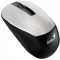 Mouse FF Genius NX-7015 gri fier